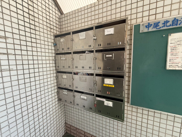 その他 その他
