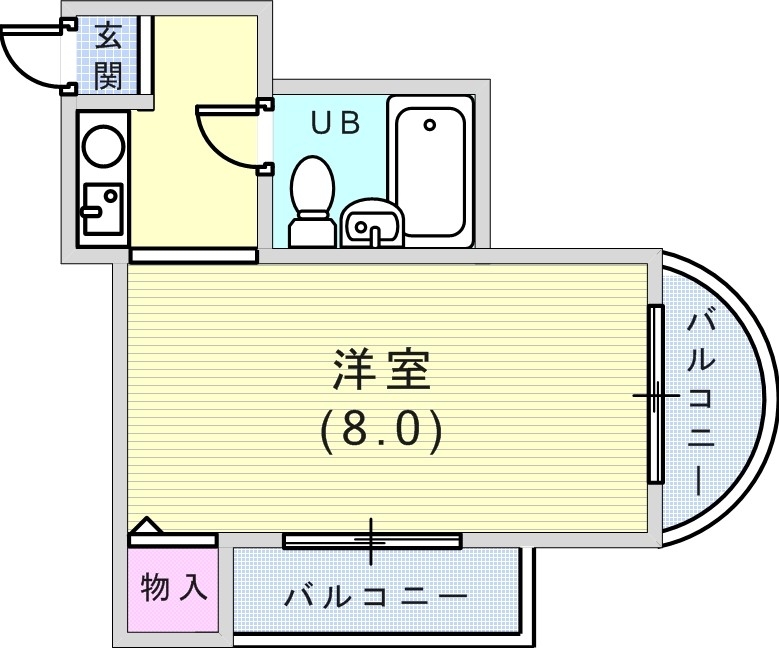とても広い空間ですよ。