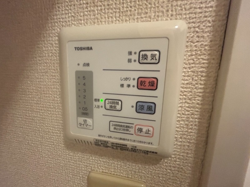 内装 内装