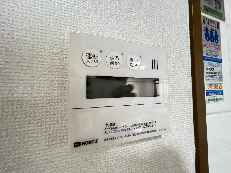 内装 内装