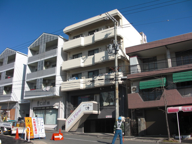 白川台ステイツ