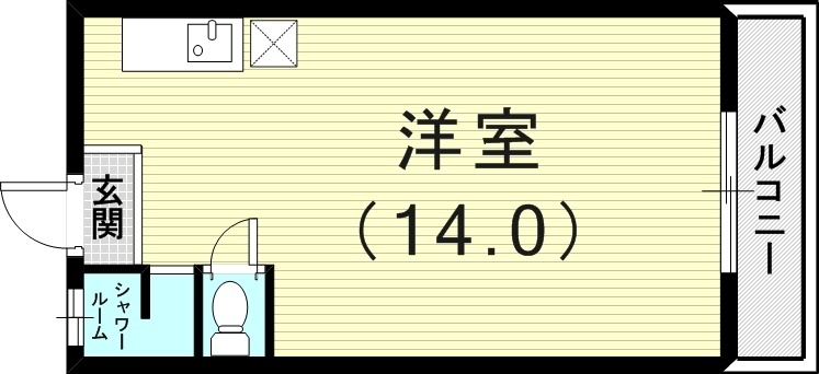 1R（29平米）エアコン・シャワールーム・モニターホン