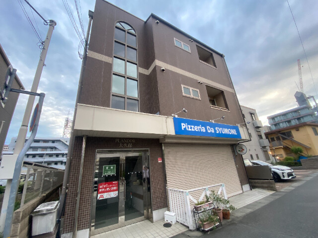 プランドール大久保の外観