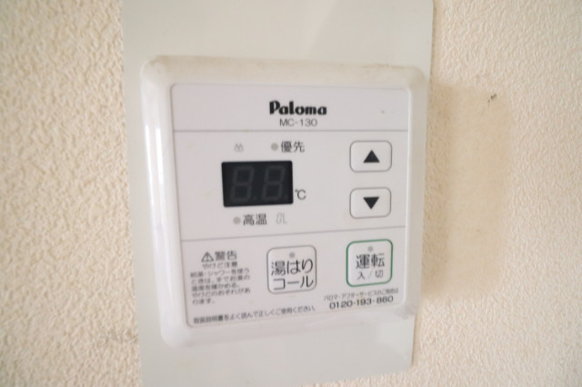 内装 内装