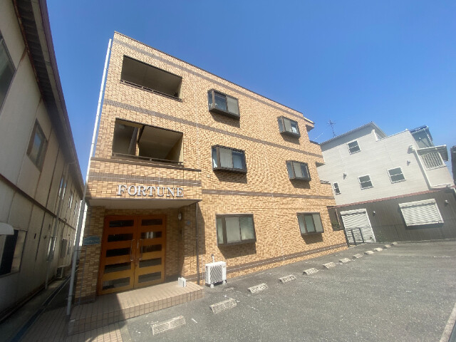 フォーチュンの外観