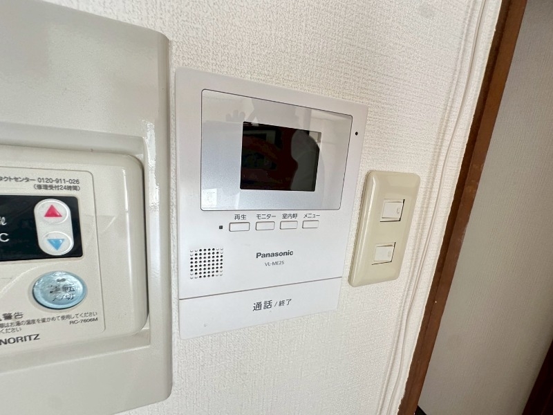 その他 その他