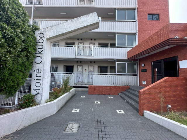 その他 その他