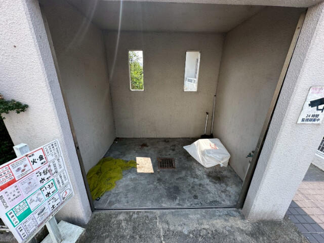 その他 その他
