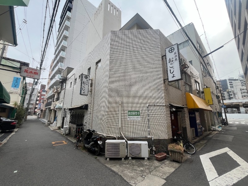 神戸蒟蒻会館の外観