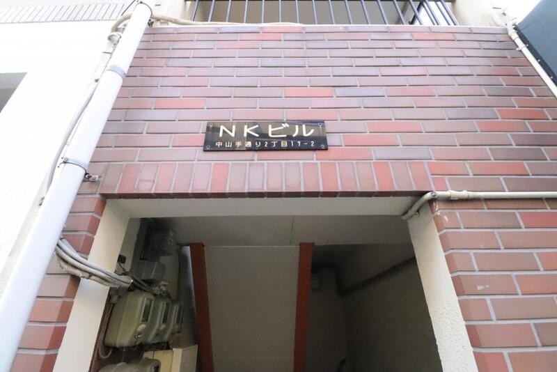 NKビルの外観
