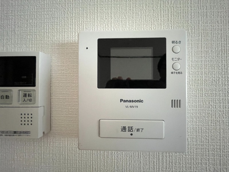 その他 その他