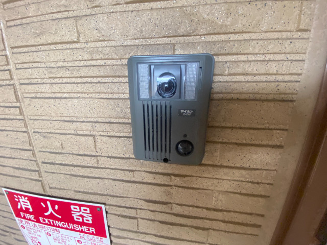 その他 その他