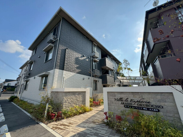 Villa le Euphoria　AKASHI・OKUBOCHOの外観