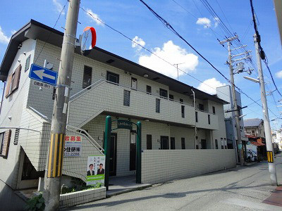 ときわ庄山ハイツの外観