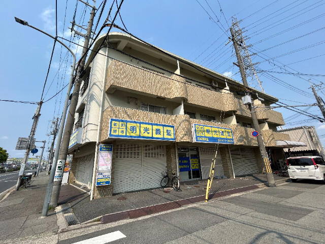 宮崎ハイツの外観