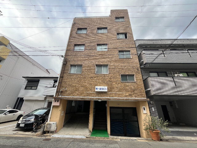 第一金光ビルの外観