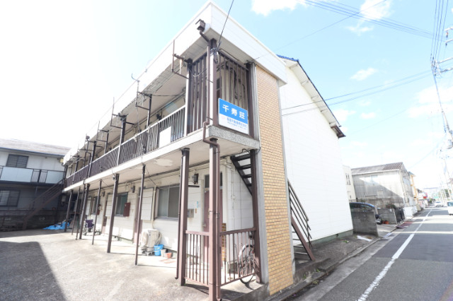 千寿荘の外観