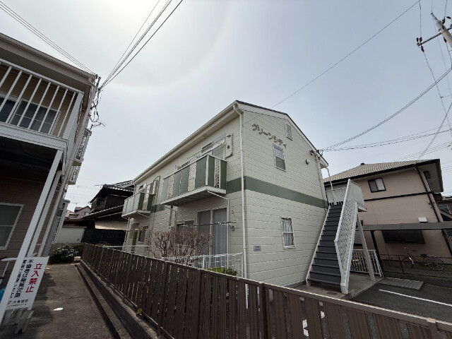 グリーンシティ
