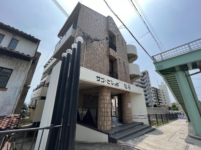 サンビレッジ塩屋の外観
