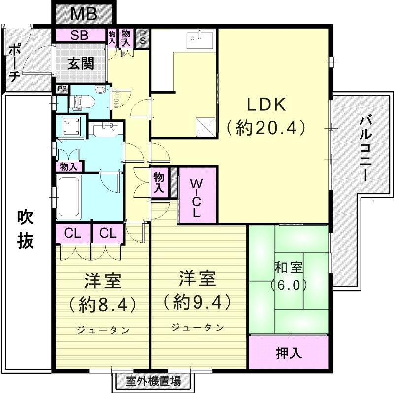 3LDK(100.1平米）L字型キッチン・追焚付給湯