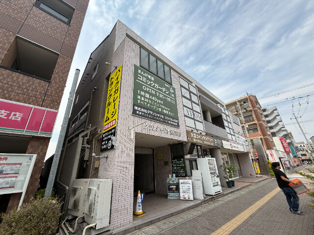 グランシャリオＳＡＴＯＨの外観