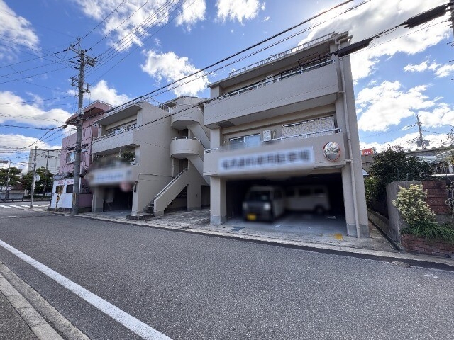 第二グリーンハイツの外観