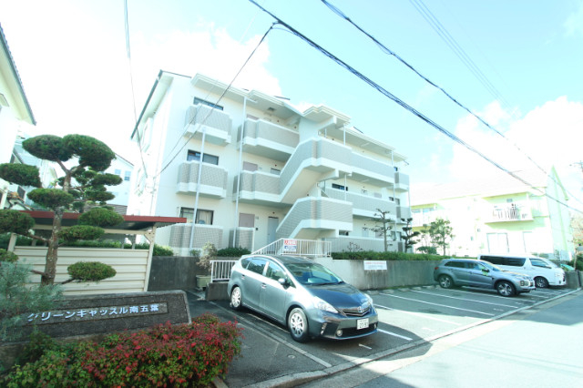 グリーンキャッスル南五葉の外観