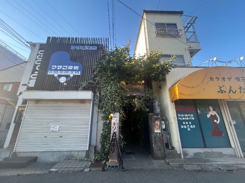 ハセガワマンションの外観