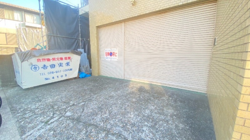 その他 その他