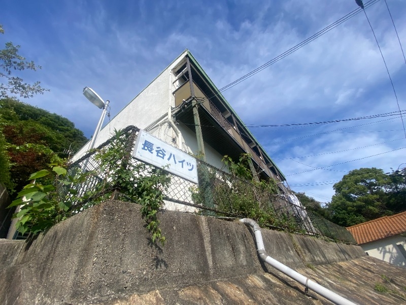 長谷ハイツの外観
