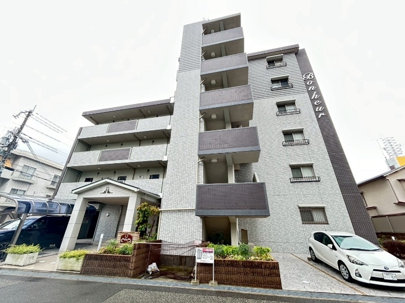 Bonheur静徳の外観