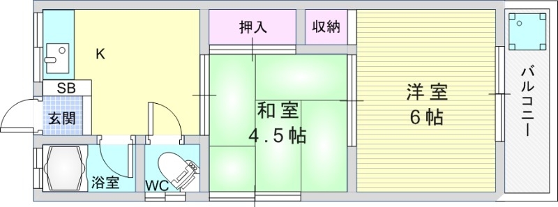 2K（38平米）温水洗浄便座・ペット相談可