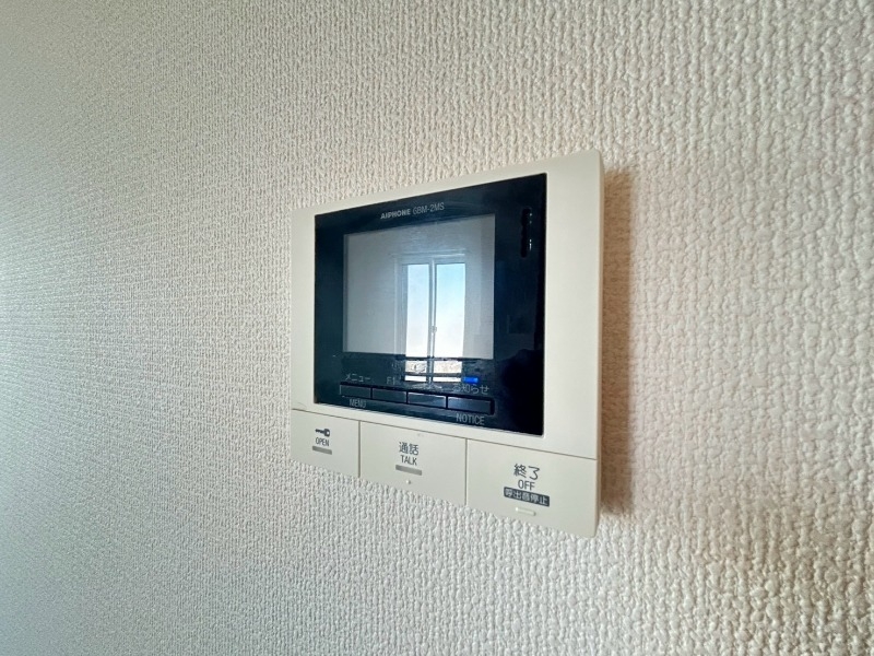 その他 その他