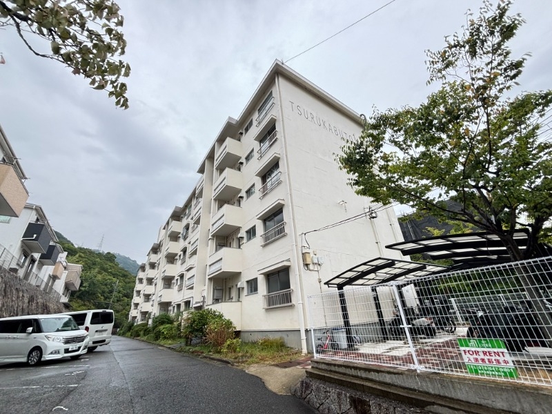 鶴甲コーポ15号館の外観