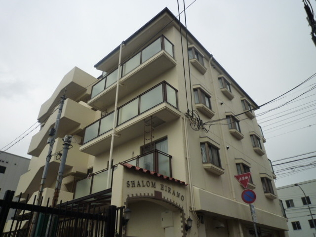 シャロームヒラノの外観