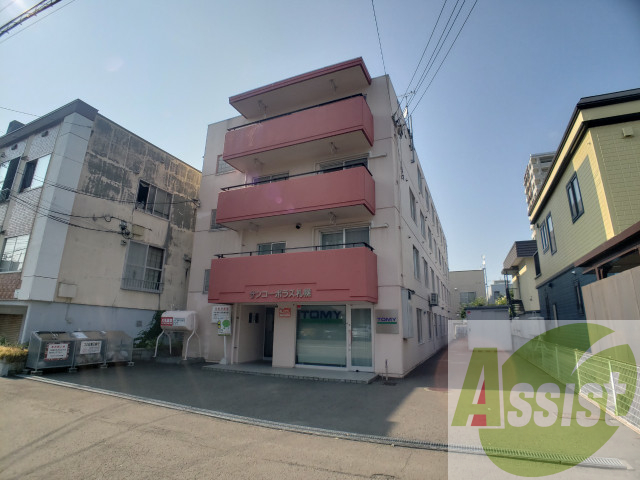 サンコーポラス札幌の外観