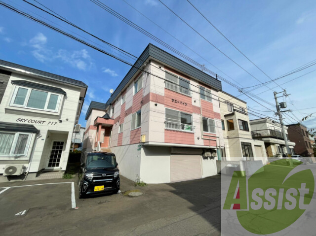 サニーハイツの外観