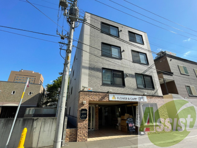 アビタ219の外観