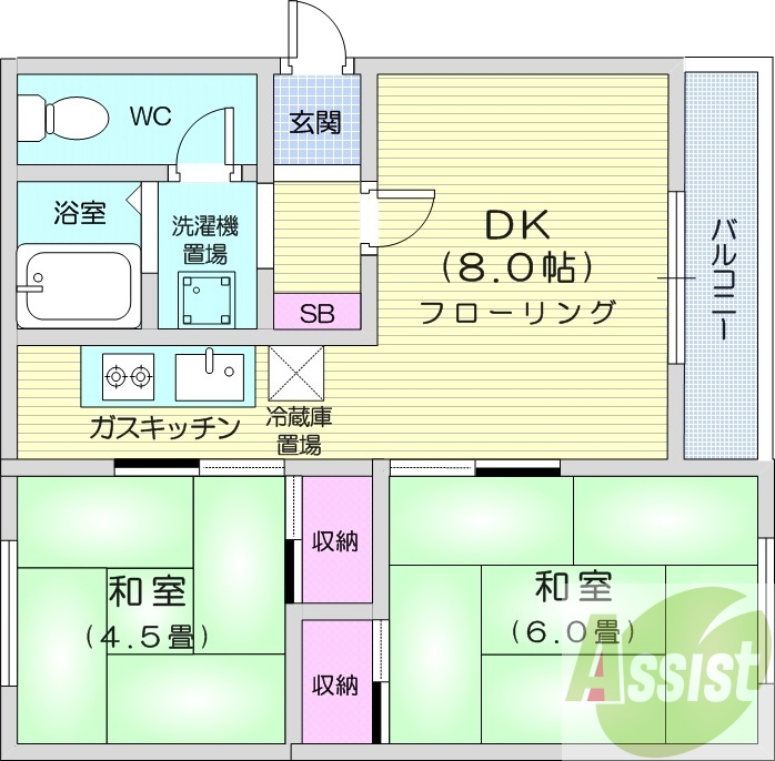 2LDK、ペット飼育相談可、灯油FF暖房