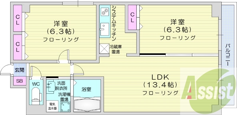 2LDK、オール電化、システムキッチン、トランクルーム