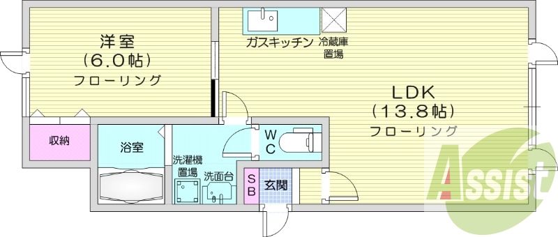 1LDK、エアコン、灯油暖房、ネット無料、宅配BOX