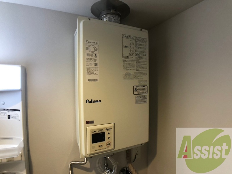 給湯器は簡単操作で温度調整ができますよ。 給湯器は簡単操作で温度調整ができますよ。