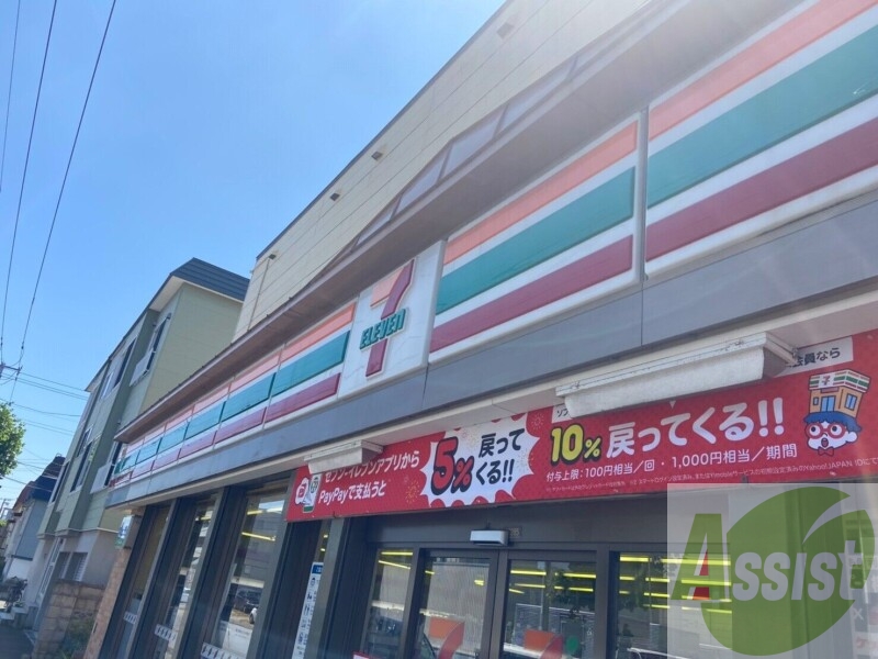 セブンイレブン札幌南5条東店 223m セブンイレブン札幌南5条東店 223m