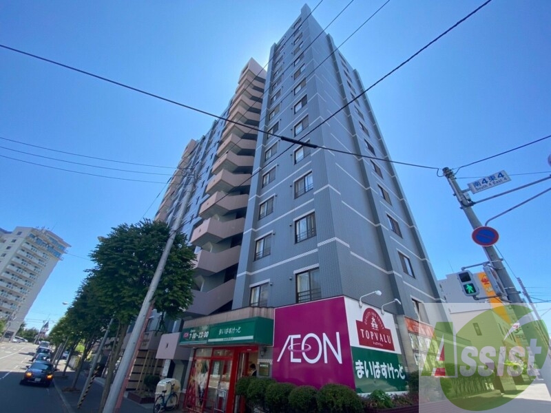 まいばすけっと南4条東4丁目店 334m まいばすけっと南4条東4丁目店 334m