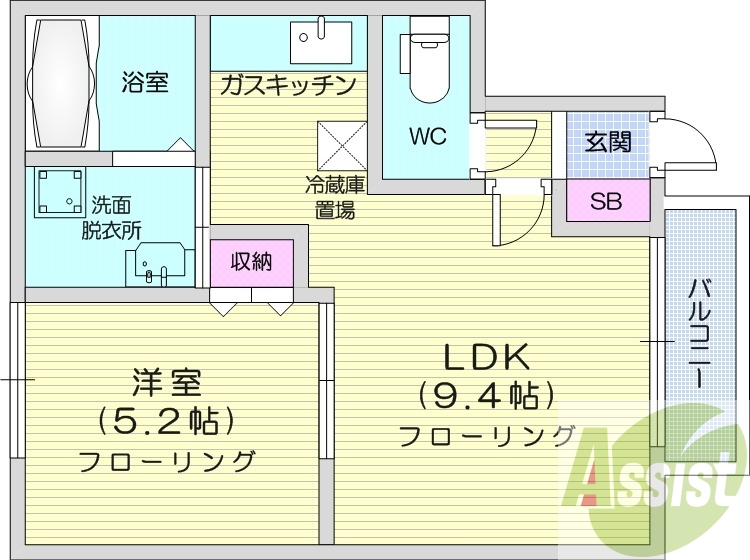 1LDK、灯油暖房、シャワートイレ、インターネット無料