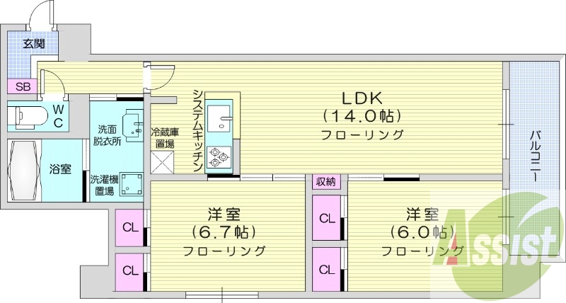 2LDK、エアコン、都市ガス、追い焚き、浴室乾燥機