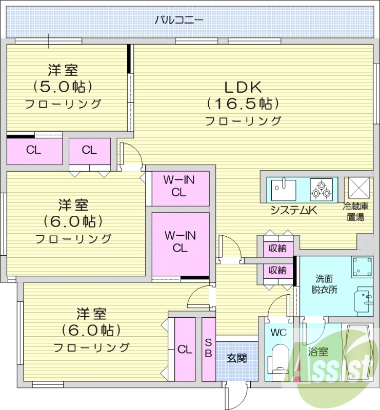 3LDK、都市ガス、エアコン、システムキッチン、浴室乾燥機