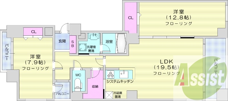 2LDK、バルコニー、クローゼット、追い焚き、浴室乾燥機