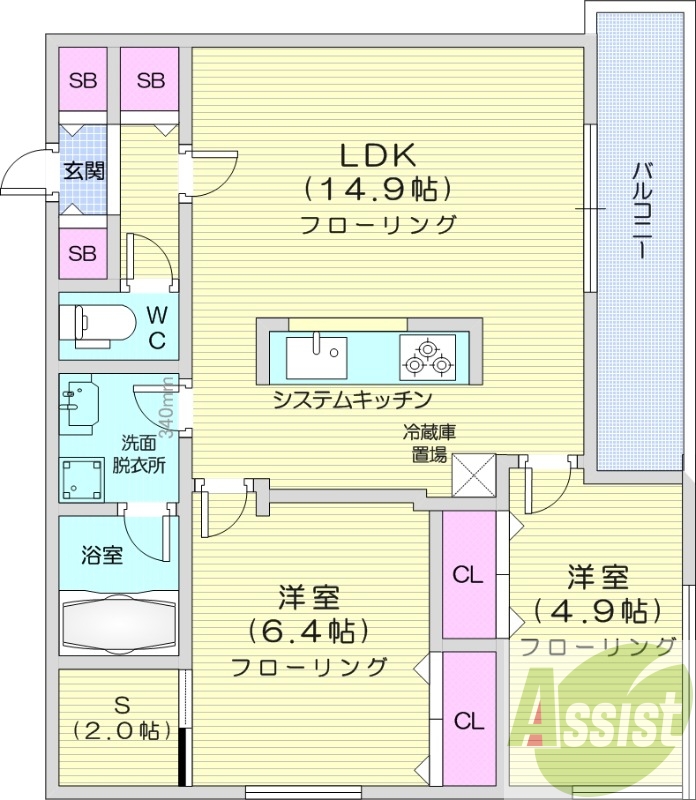 2LDK、都市ガス、エアコン、追い焚き、浴室乾燥機