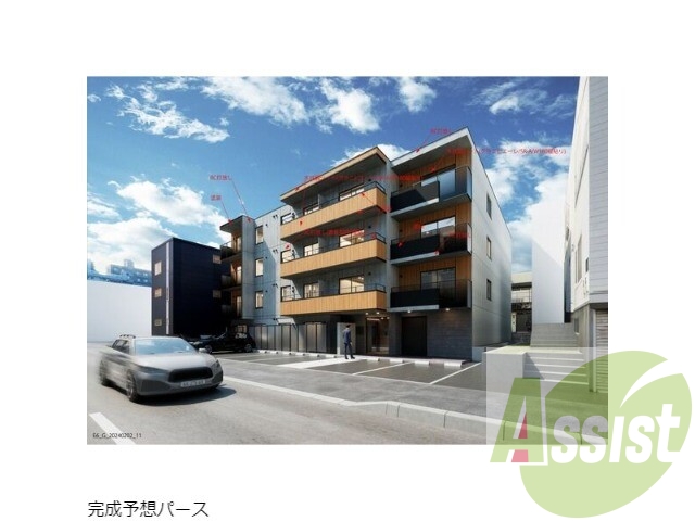 GIRAFFE KIKUSUI Premier